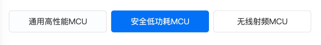 还有通用和射频系列