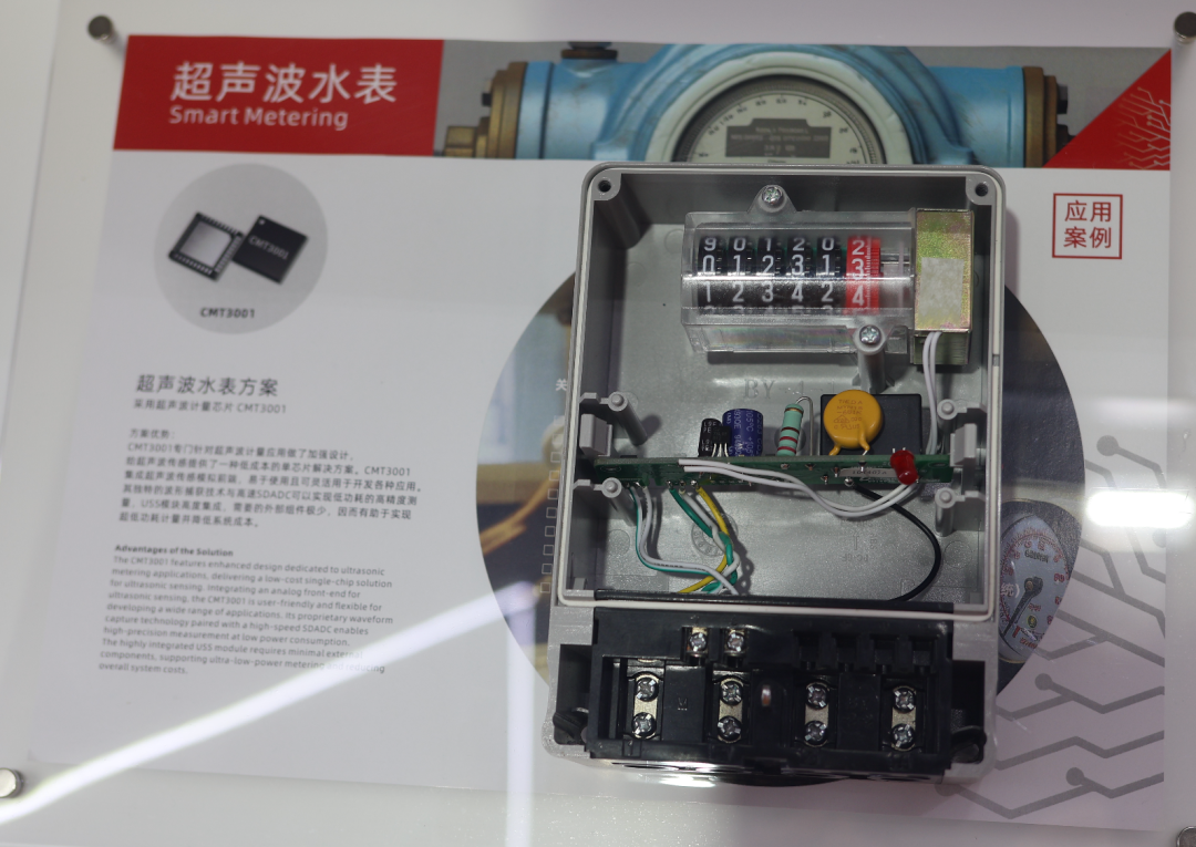 这个有趣,经常听见,但是没有见过