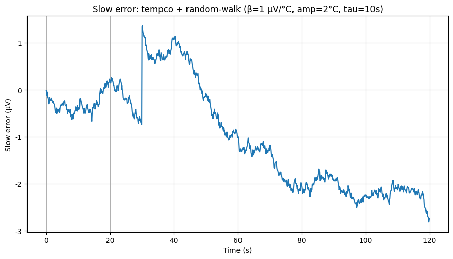 image-20260104140706969