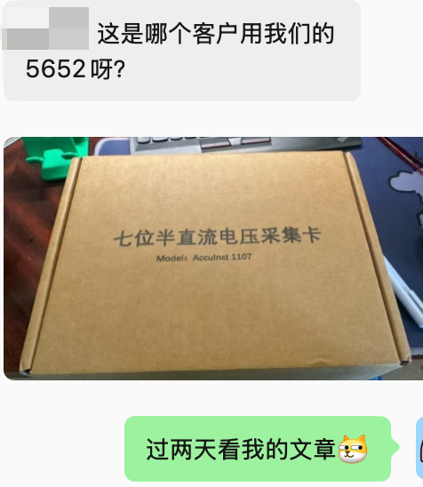领慧大佬直接就来捉人来了：不过这文章也是鸽了俩天又俩天