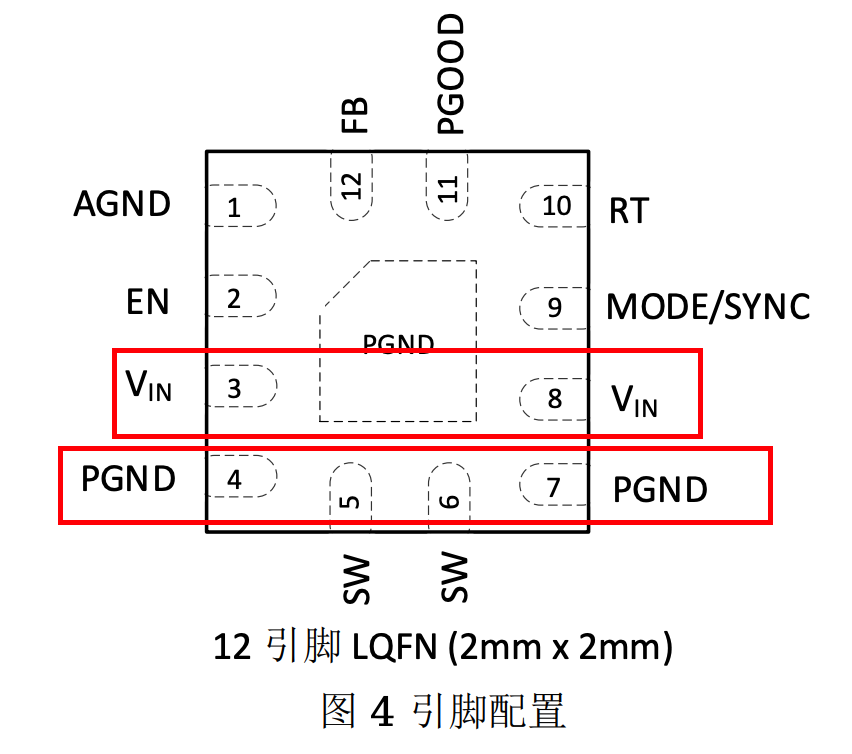 image-20251121114010364