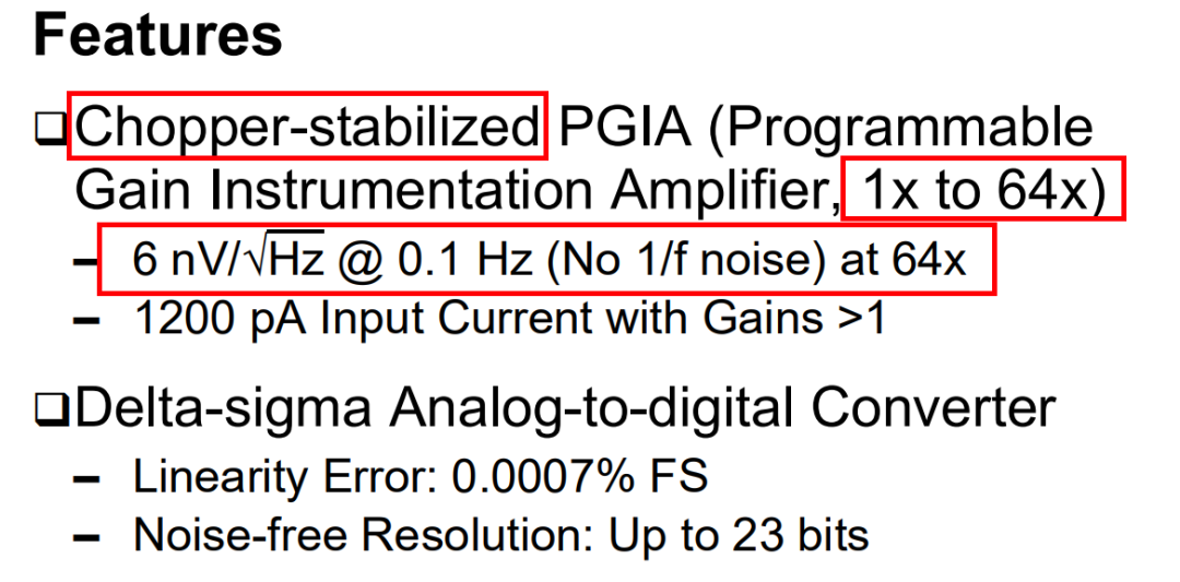 其中主要还是这个没有 1/f，关于这里的门道我后面会大写特写的