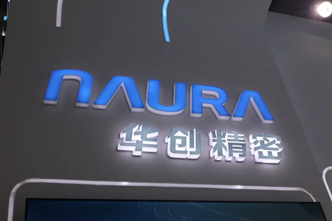 做无源器件