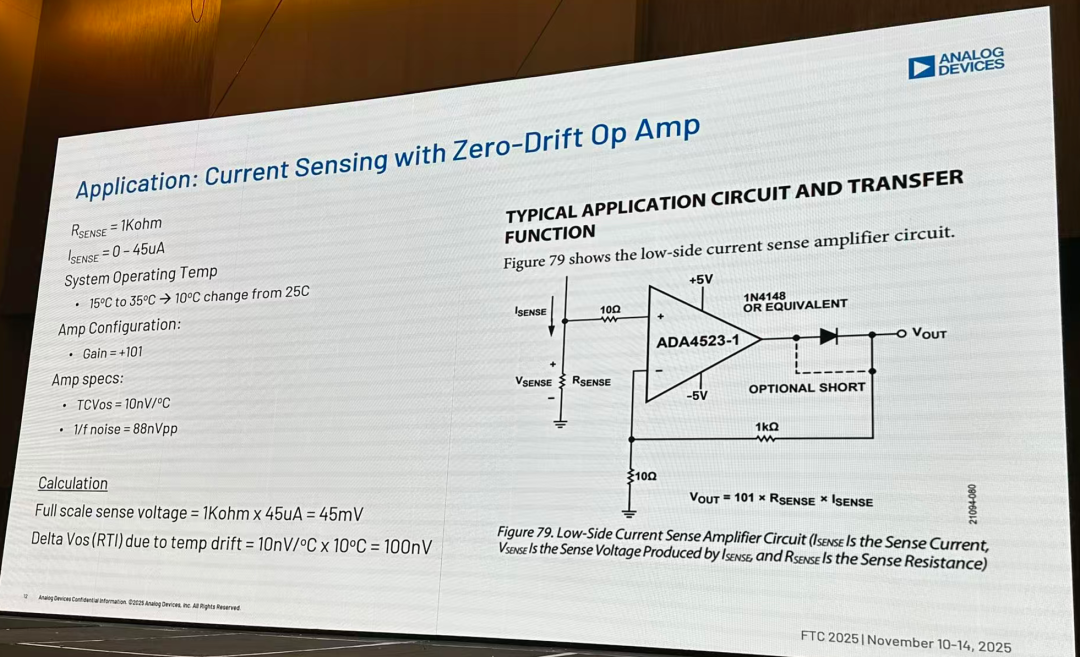 这就是一些计算了,简单