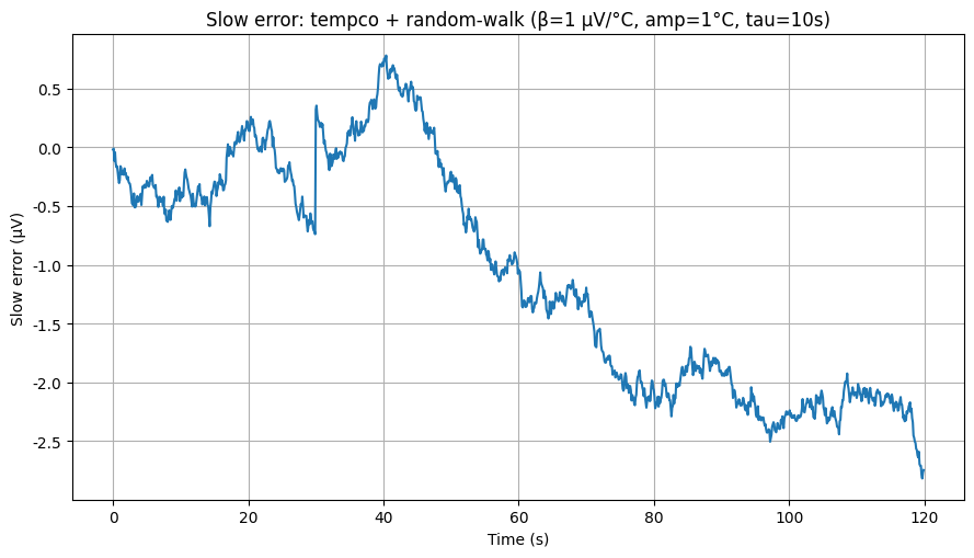 image-20260104140626742