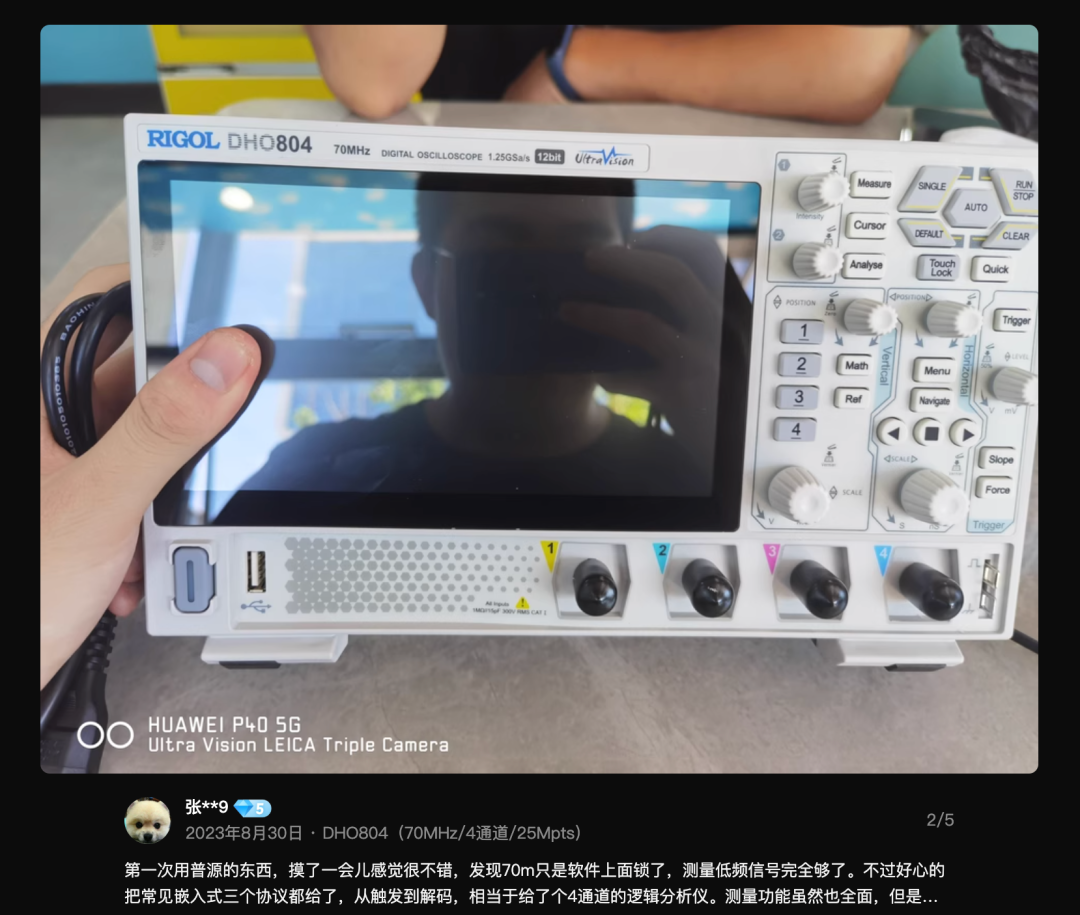 淘宝店我现在的评论还在，点赞还靠前