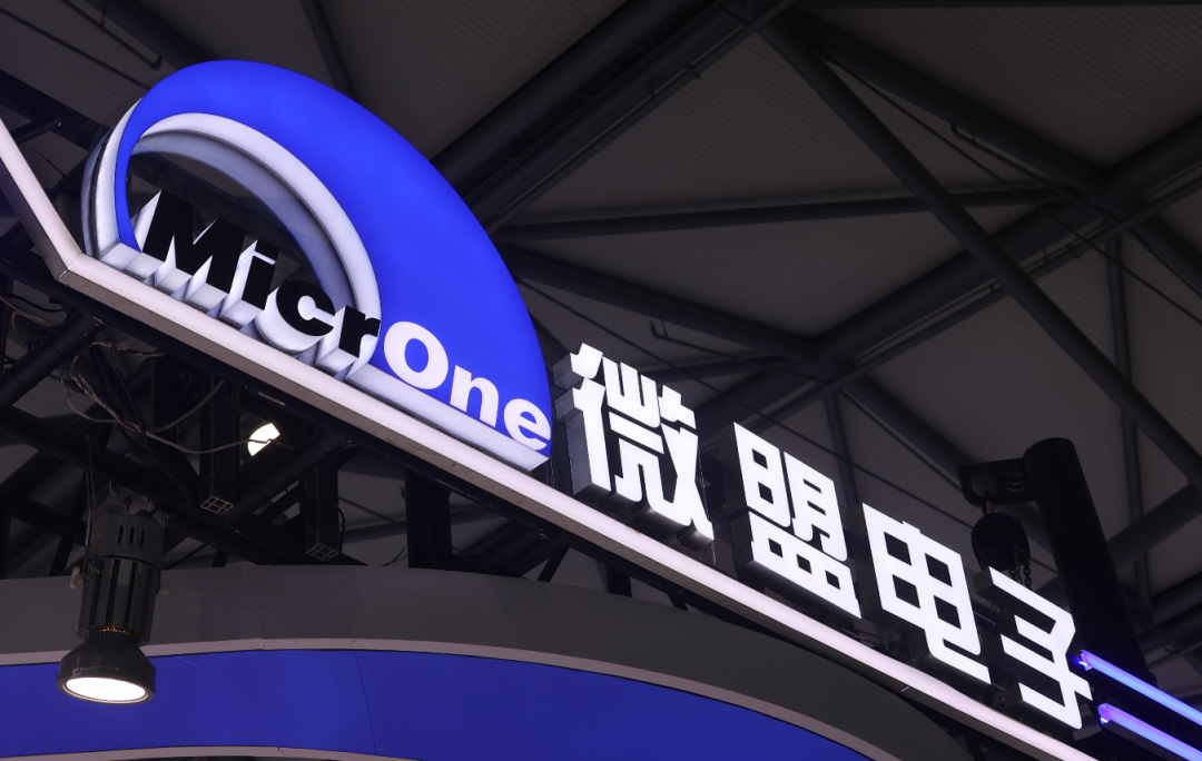 南京微盟,LDO 便宜,库库卖