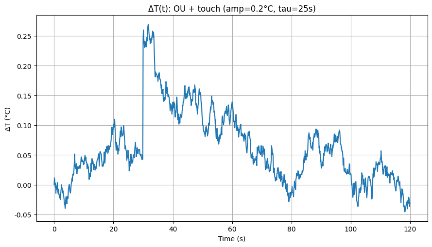 image-20260104140541124