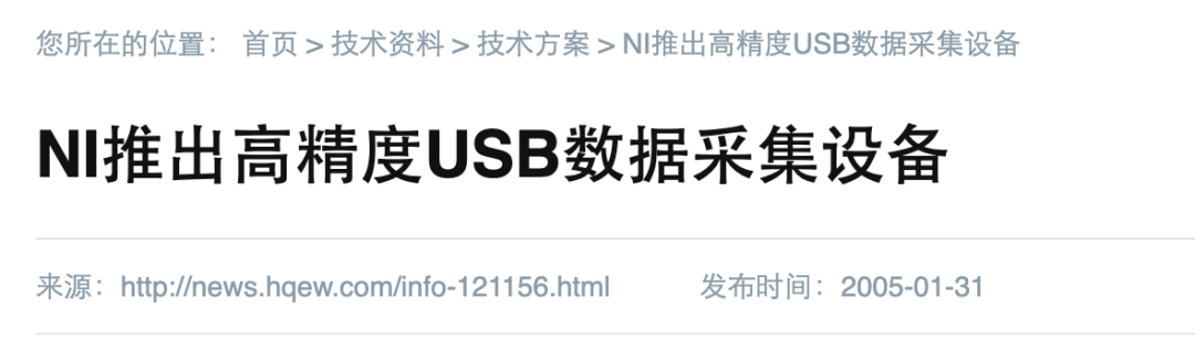 可能会更老，欢迎修正