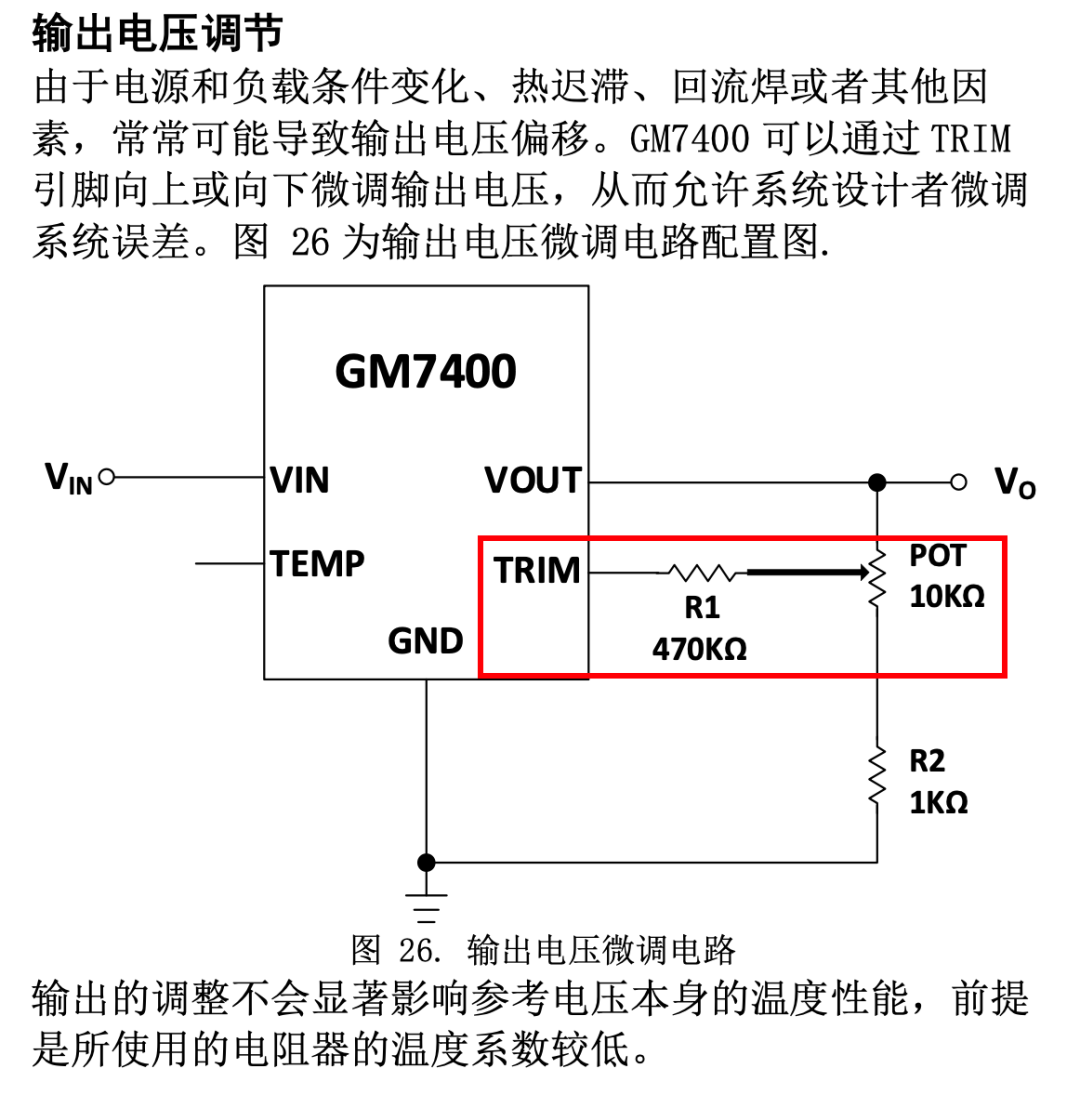 那国内的这些数据手册我就学不到这些了