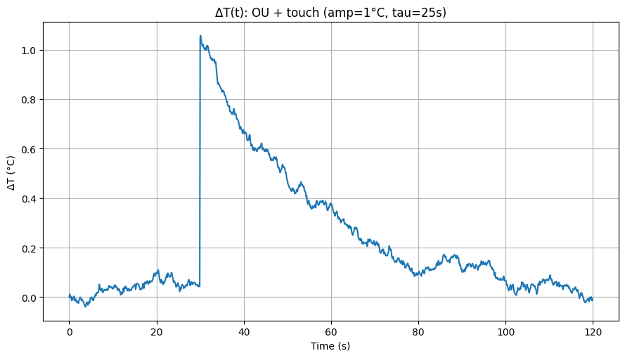 image-20260104140633684