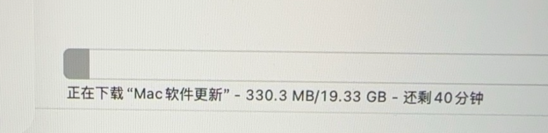 点击修复,会自动下载要修复电脑的固件包
