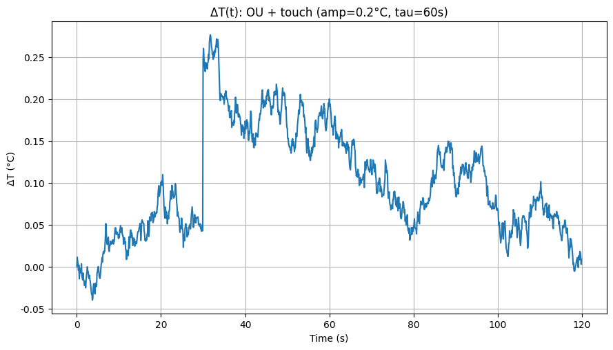 image-20260104140600013