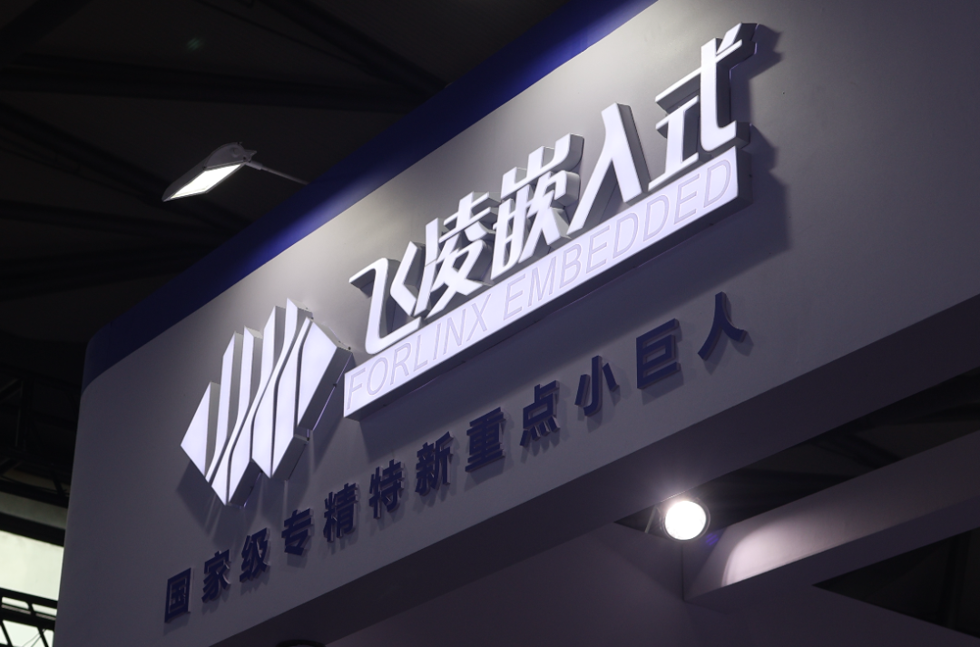 老客户