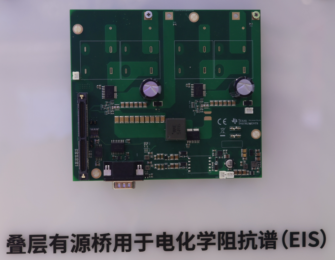 居然有这个 EIS 的方案