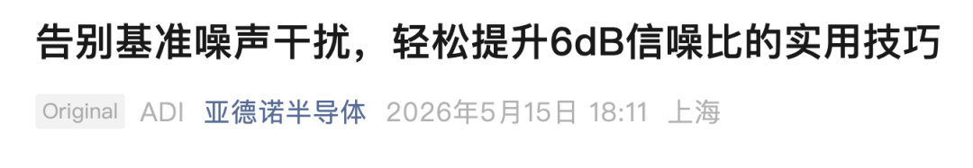 这个标题就让人云里雾里的