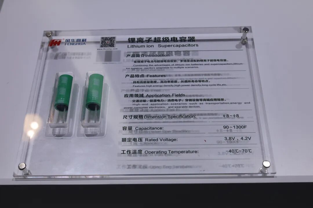 除了平时的 mlcc,其实还有很多相关产品