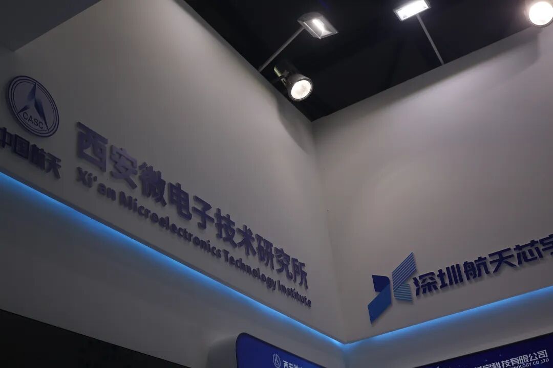 国企哦~