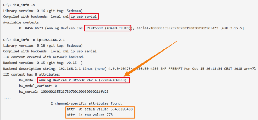 会自动打印一些信息