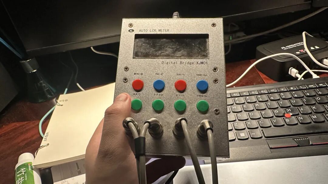 掏出我尘封已久的东西