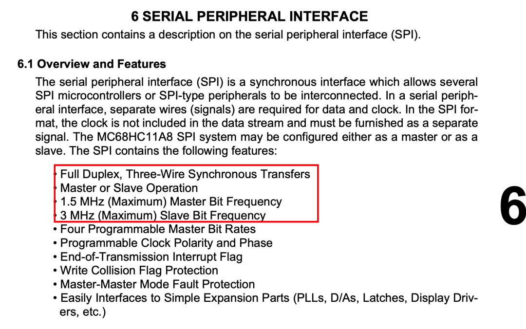 这样看，SPI 活了好多年了