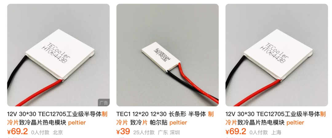 其实就是这个东西