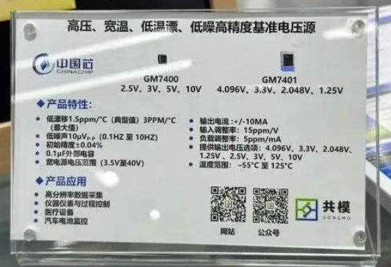 之前慕尼黑上面拍的