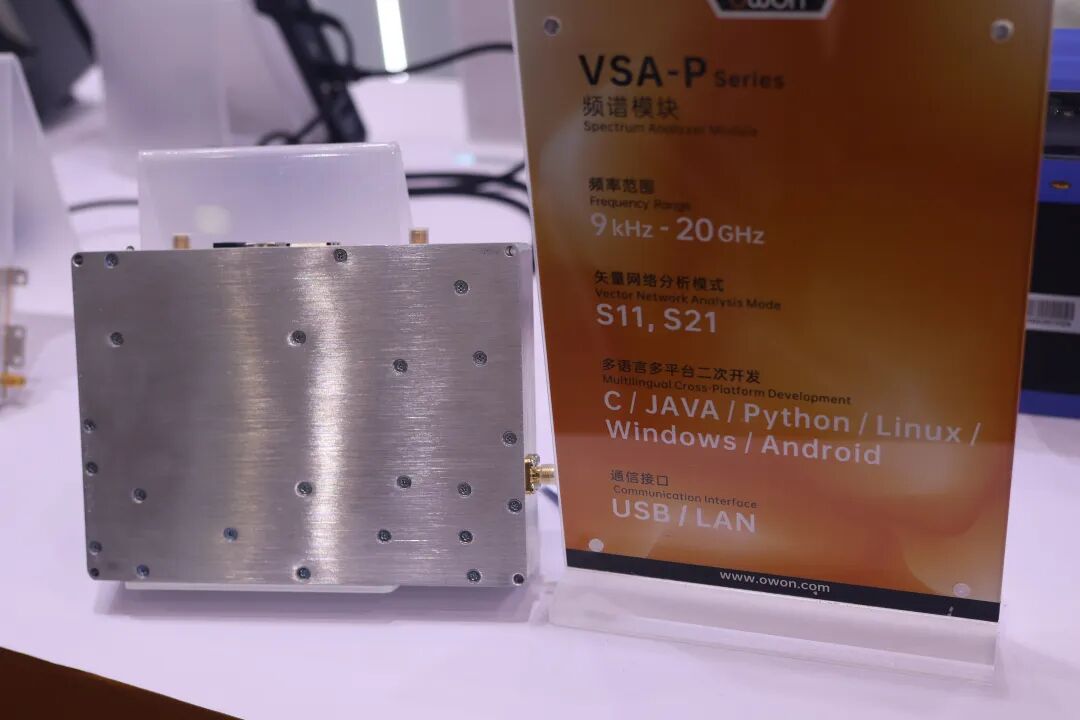 这个模块,8 万多,啊这,高频就贵