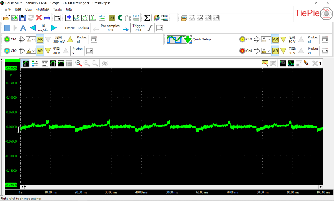 然后映入眼帘的是一个简约的 UI