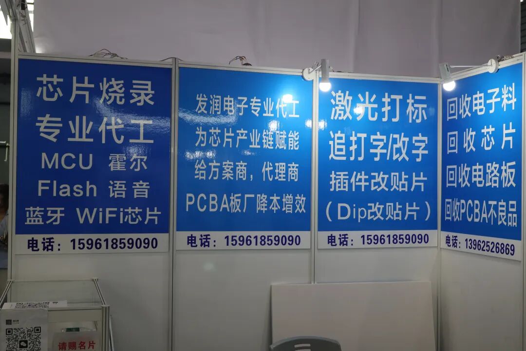 这个实在是太有喜感了,我也记录了