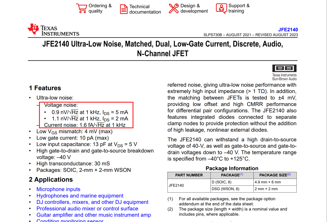 我找了一个 TI 的器件