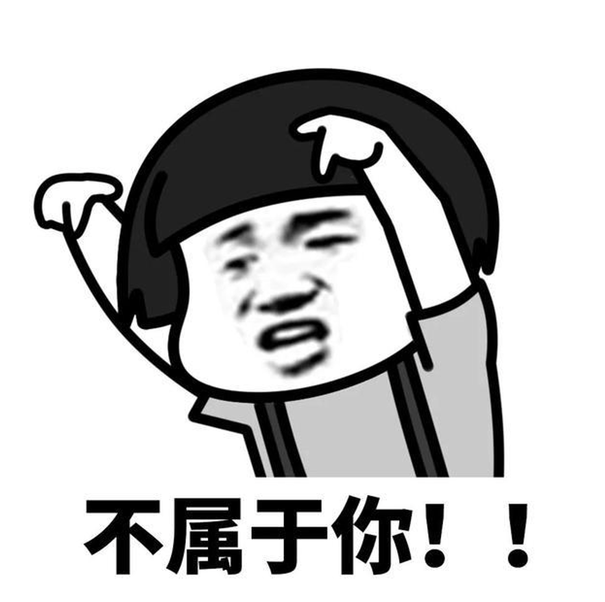 image-20260313133850984