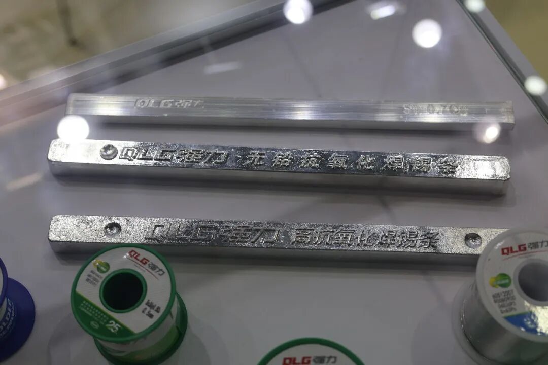 没见过吧?大焊锡条