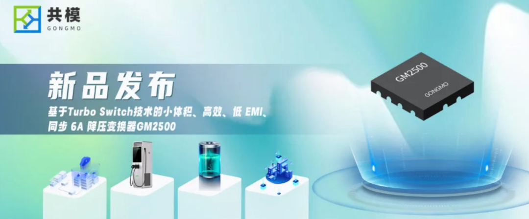 这个片子应该是去年就推出了