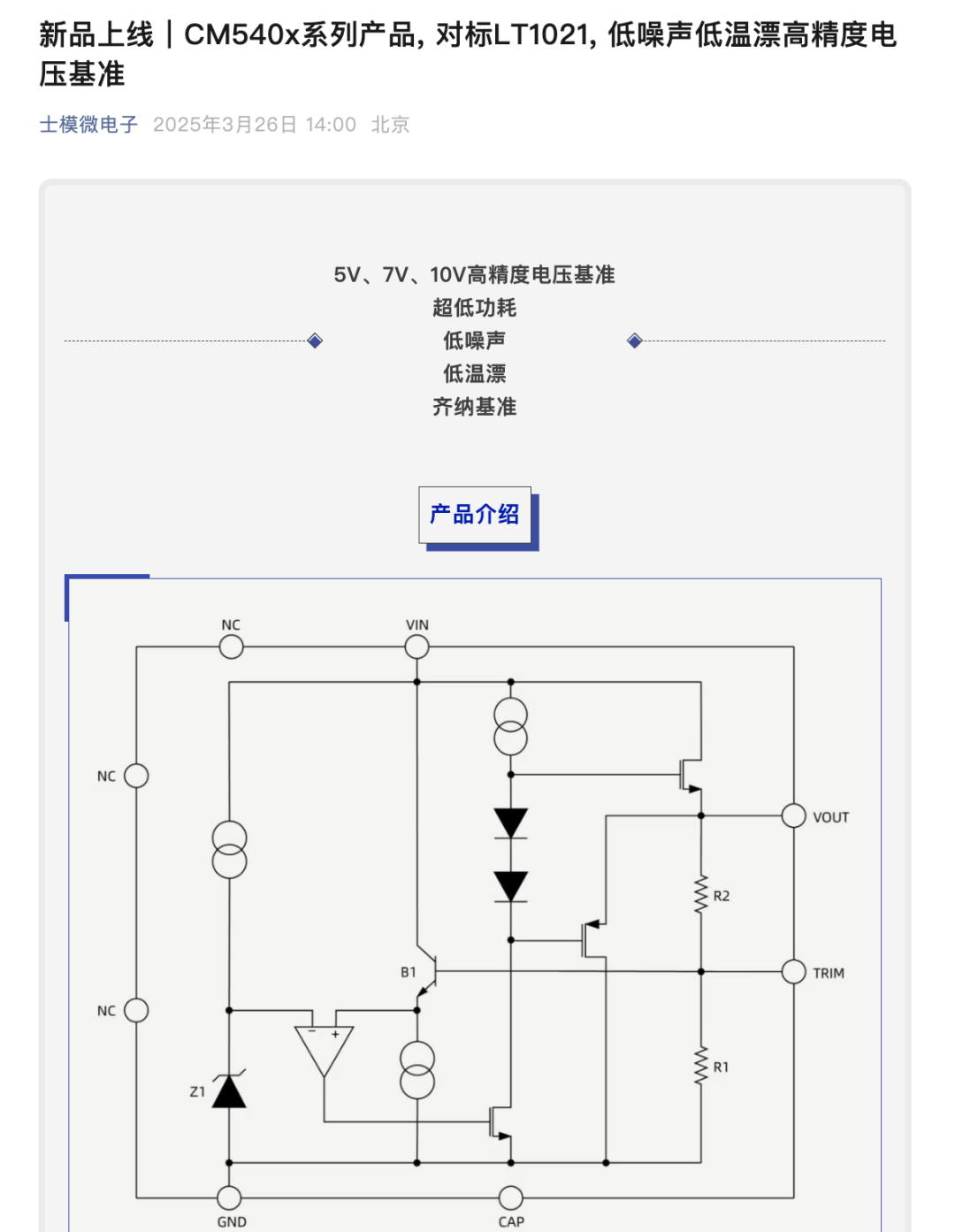 这是真的吗？给我搞两个样品看看