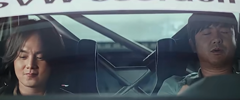 一坐，这就呼应上了！