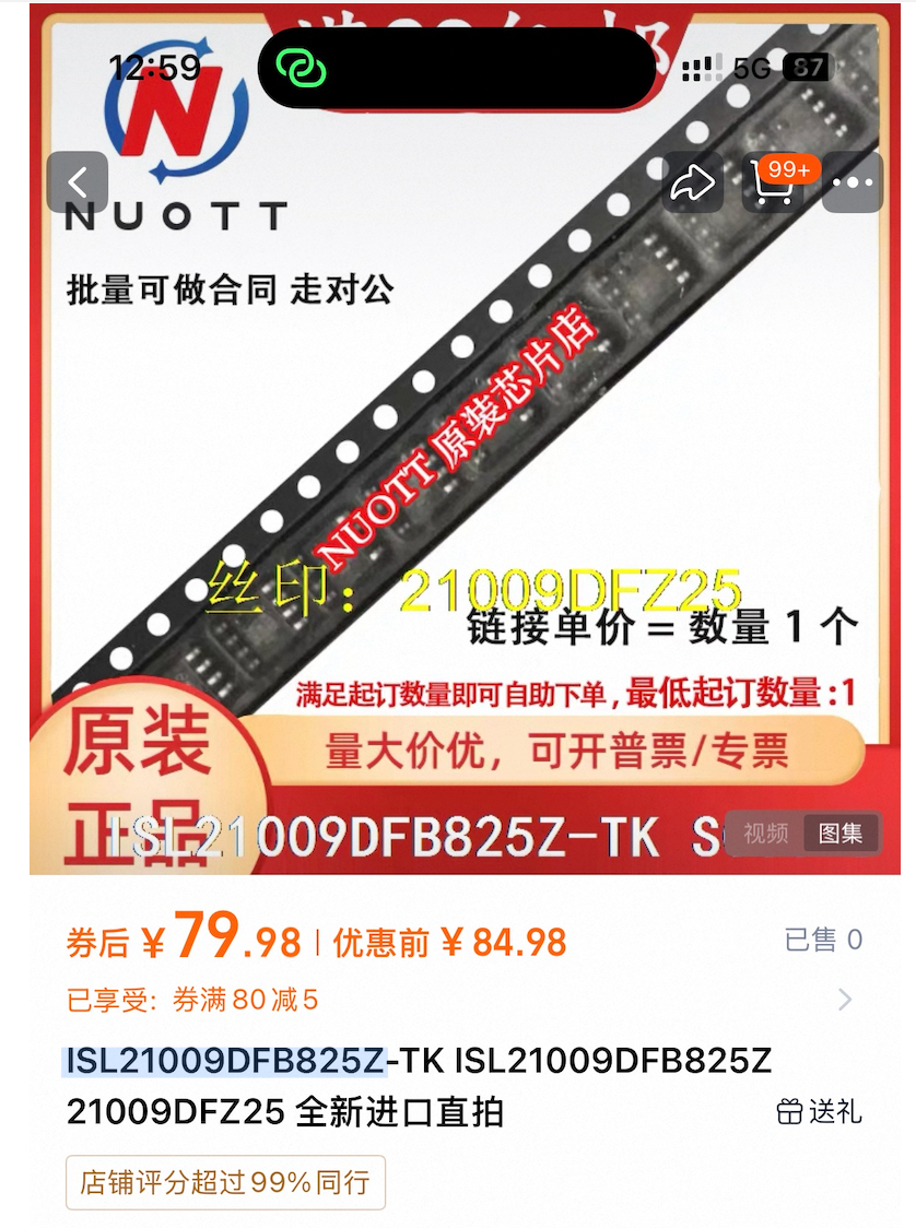 image-20260225182151394