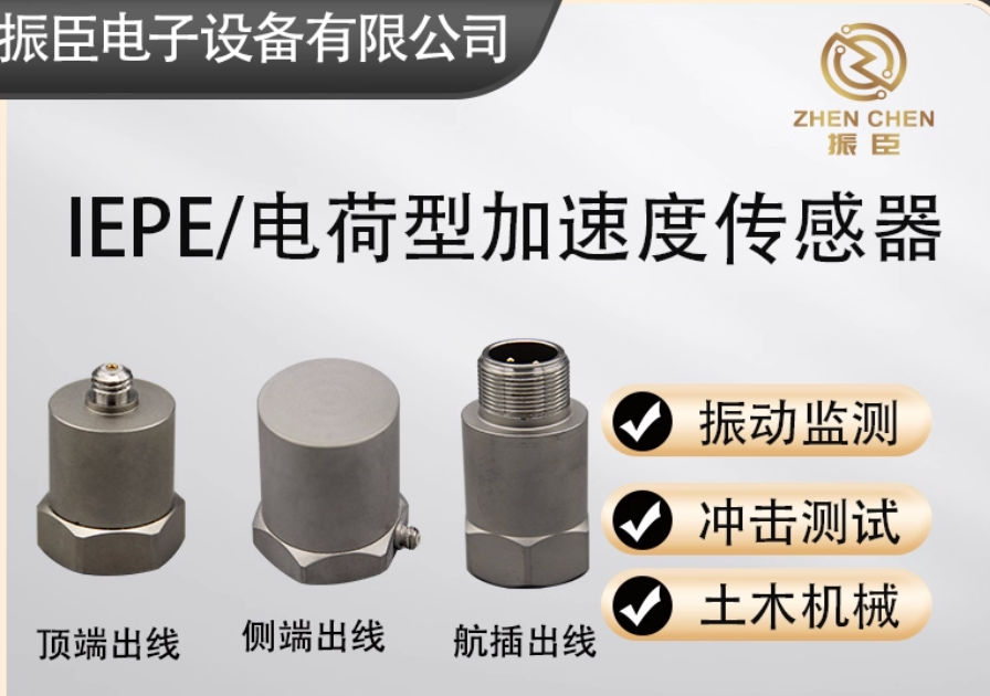 大概样子就是这样(淘宝的图,非广告)