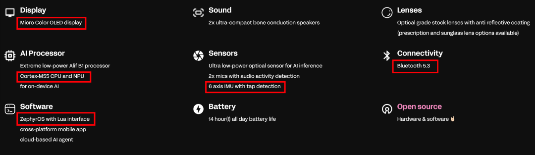 有好多的传感器