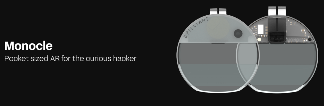 这个眼镜上面的夹具