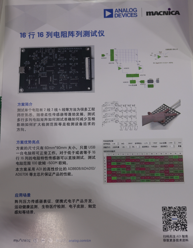 image-20260701224107665
