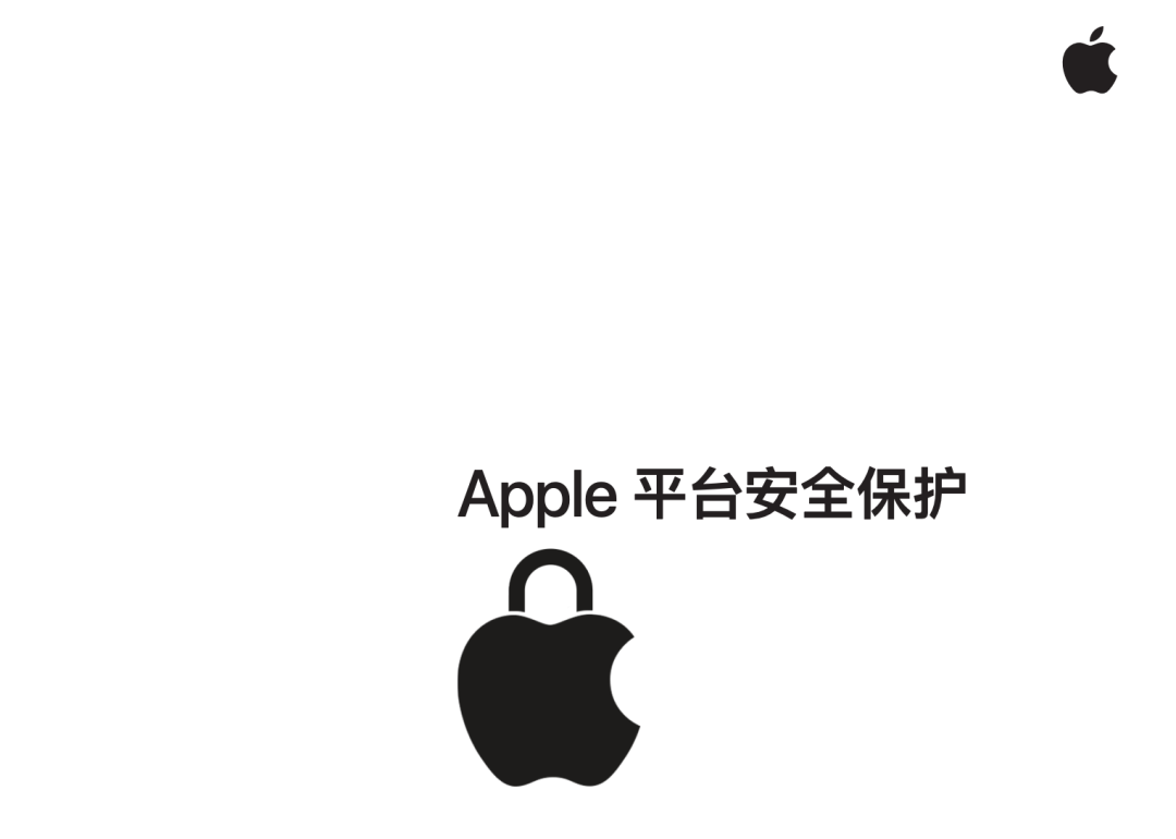 其实还有一个维护的 wiki,那我就不爱看了