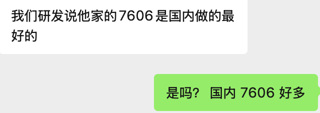 厉害，也算是官方小金牌了