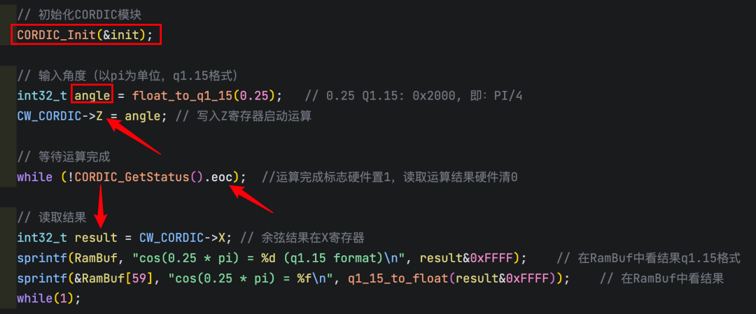 代码运行很简单