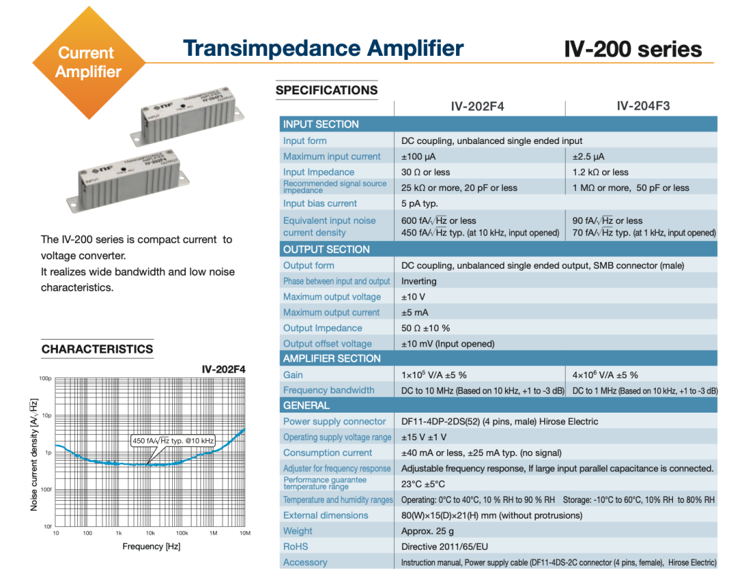 image-20260106122937026