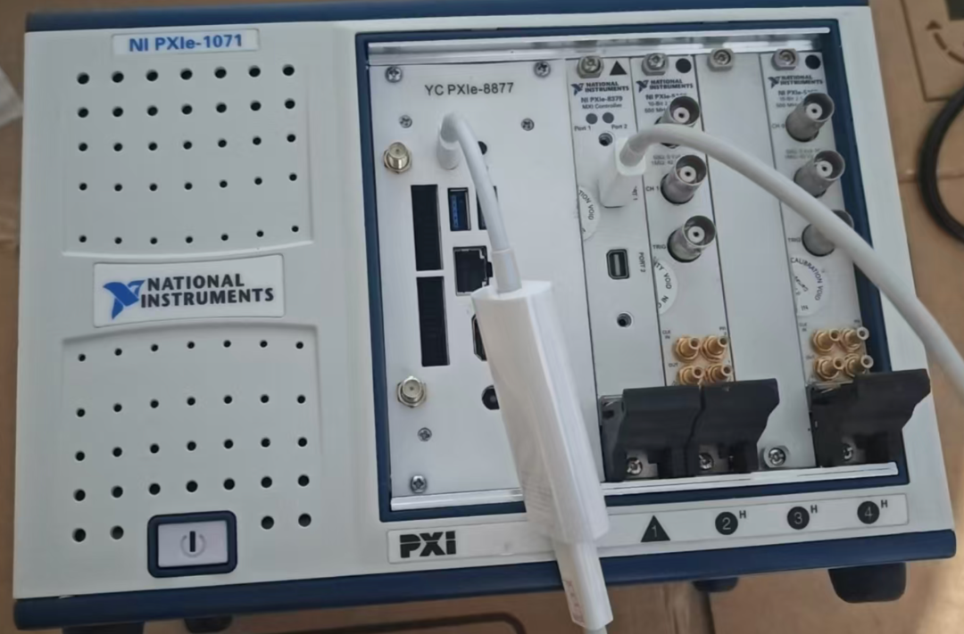 去掉这个8877 的一套