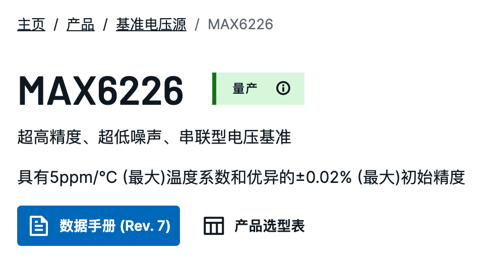 敢用超的这种字眼，那这个东西确实是很强了