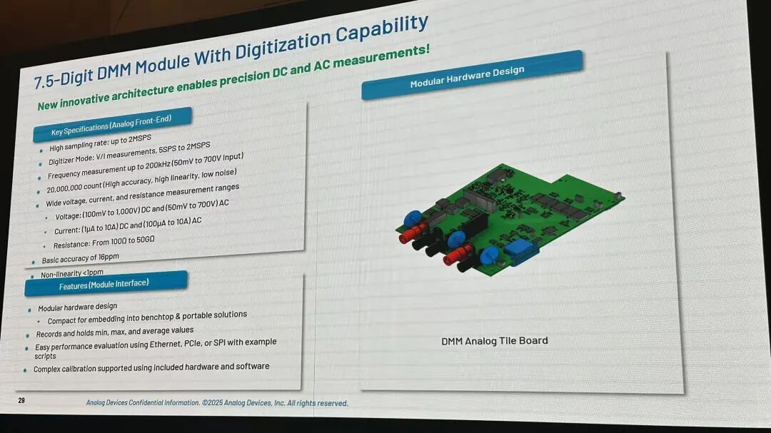 这个是需要直接和供应商要的