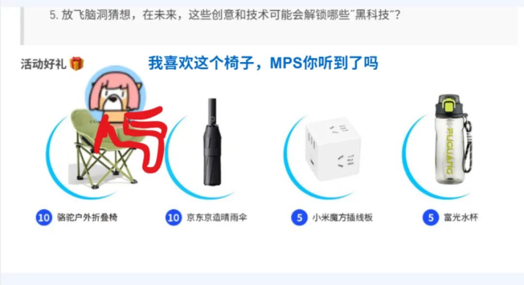 Jolene的画风可太好了