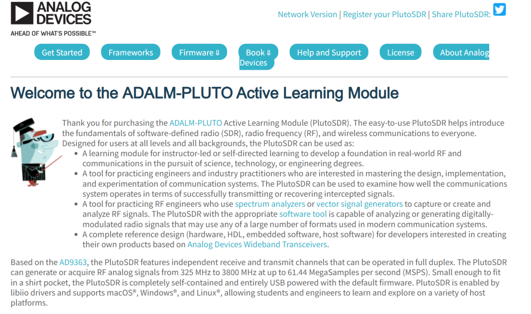 会有一个网页的界面